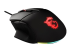 MSI Clutch GM20 Gaming - Back
