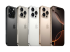 Apple iPhone 16 Pro Max - Back