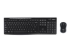 Logitech MK270 Wireless Combo - Front