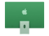 Apple iMac with 4.5K Retina display - Back