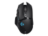 Logitech Gaming Mouse G502 LIGHTSPEED - Top
