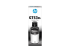 HP GT53XL - 135 ml - high capacity - Front
