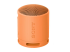 Sony SRS-XB100 - Speaker - Front
