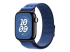 Apple Nike - Loop for smart watch - Right-angle
