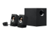 Logitech Z533 - Speaker system - Multi-angle