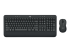 Logitech MK545 Advanced - Top