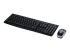 Logitech MK270 Wireless Combo - Right-angle