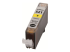 Canon CLI-521Y - yellow - Right-angle