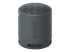 Sony SRS-XB100 - Speaker - Front