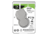 Seagate Guardian BarraCuda ST500LM030 - Front