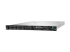 HPE ProLiant DL360 Gen10 Plus Network Choice - Right-angle