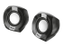 Trust Polo - Speakers - Right-angle