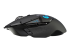 Logitech Gaming Mouse G502 LIGHTSPEED - Left side