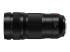 Panasonic Lumix S PRO S-R70200 - Left side