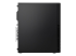 Lenovo ThinkCentre M75s Gen 2 - Left side