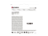 Kingston DataTraveler Kyson - Back
