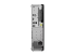 Lenovo ThinkCentre M70s Gen 3 - Back