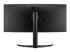 LG UltraWide 34WR55QK-B - Back