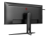 AOC AGON AG405UXC - LED monitor - Back