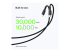 Belkin BoostCharge - USB cable - Close up