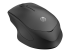 HP Silent 280M - Mouse - Back