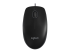 Logitech Desktop MK120 - Top