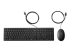 HP Desktop 320MK - Keyboard and mouse set - Front
