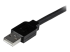 StarTech.com 15m USB 2.0 Active Extension Cable - Close up