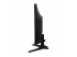 Acer Nitro QG271 X1bmiipx - Right side