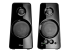 Trust Tytan 2.0 Speaker Set - Front