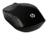 HP 200 - Mouse - right and left-handed - Back