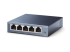 TP-LINK TL-SG105 5-Port Metal Gigabit Switch - Right-angle