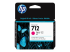 HP 712 - magenta - original - Front