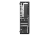 Dell Pro Slim Plus QBS1250 - Back