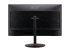 Acer Nitro XV322QK KVbmiiphuzx - Back