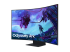 Samsung Odyssey Ark 2nd Gen. S55CG970NU - Right-angle