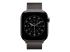 Apple - Loop for smart watch - Front