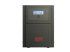APC Easy UPS SMV SMV1000CAI - Front
