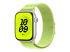 Apple Nike - Loop for smart watch - Right-angle