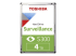 Toshiba S300 Surveillance - Front