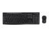 Logitech MK270 Wireless Combo - Front