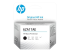 HP - black - printhead - Front