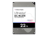 WD Ultrastar DC HC570 - Front