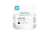 HP - black - printhead - Front
