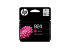 HP 924 - Magenta - original - Front