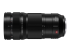 Panasonic Lumix S PRO S-R70200 - Top