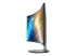MSI PRO MP341CQ - LED monitor - Right side