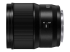 Panasonic Lumix S S-S85E - Right side