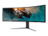 LG UltraGear 49GR85DC-B - Right-angle