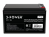 2-Power - UPS battery - Front